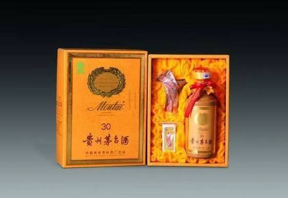 海西年份茅台酒回收