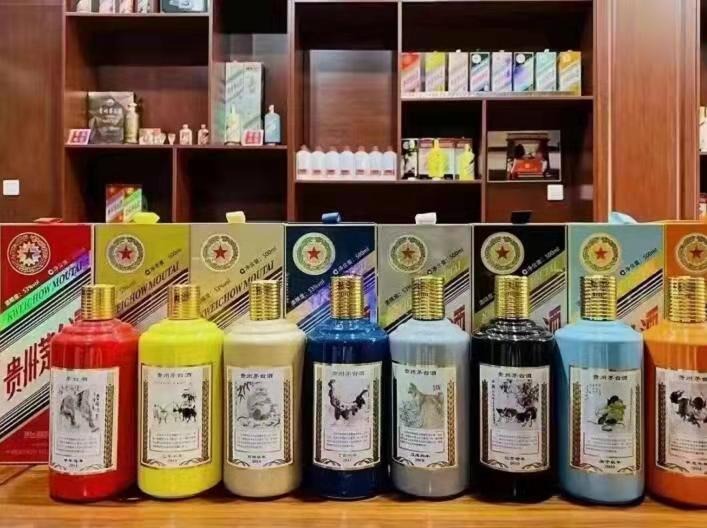 海西名酒鉴定部分方法